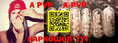 ПСИЛОЦИБИНОВЫЕ ГРИБЫ Краснознаменск