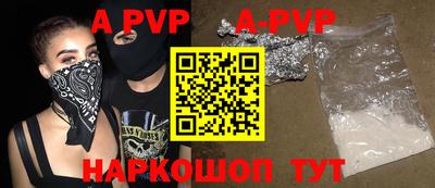ПСИЛОЦИБИНОВЫЕ ГРИБЫ Краснознаменск