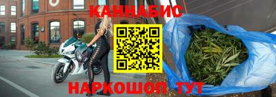 мяу мяу мука Краснокаменск