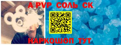 ПСИЛОЦИБИНОВЫЕ ГРИБЫ Краснознаменск