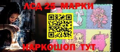 мяу мяу мука Краснокаменск