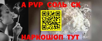 ПСИЛОЦИБИНОВЫЕ ГРИБЫ Краснознаменск
