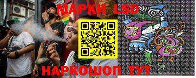 ПСИЛОЦИБИНОВЫЕ ГРИБЫ Краснознаменск