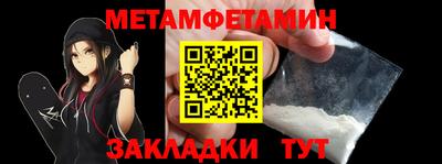 ПСИЛОЦИБИНОВЫЕ ГРИБЫ Краснознаменск