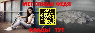 ПСИЛОЦИБИНОВЫЕ ГРИБЫ Краснознаменск