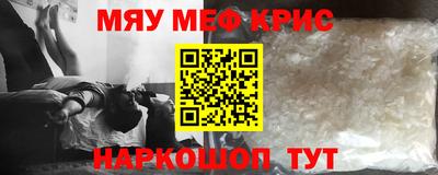 ПСИЛОЦИБИНОВЫЕ ГРИБЫ Краснознаменск